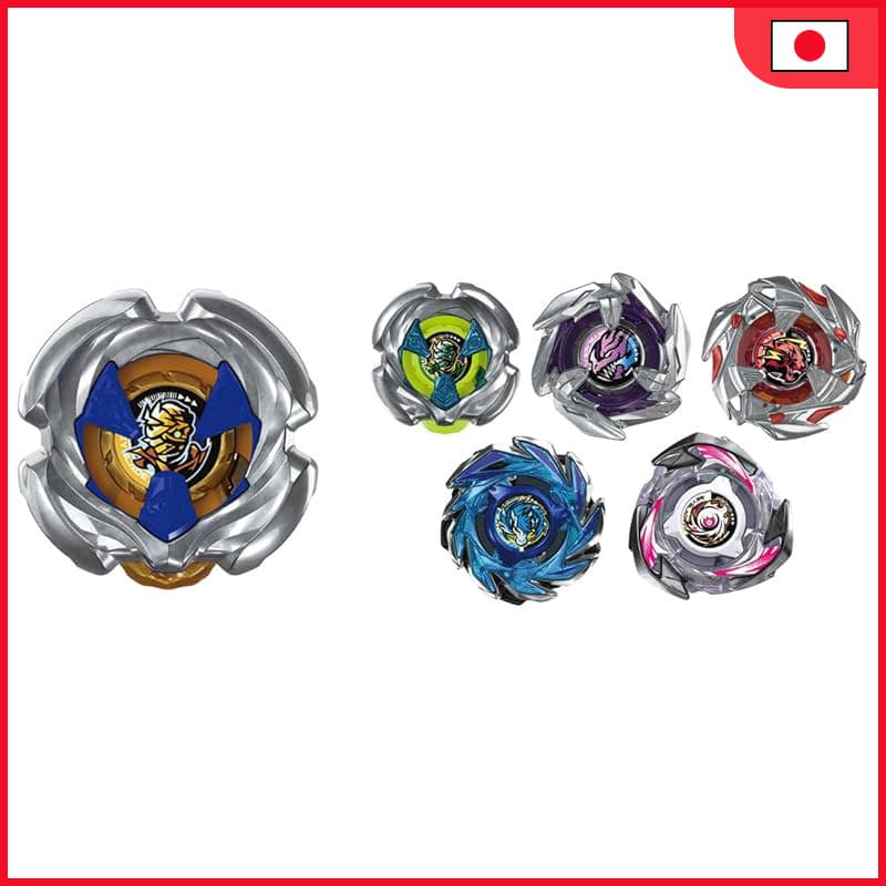 TAKARA TOMY BEYBLADE X UX-18 Random Booster Vol. 8