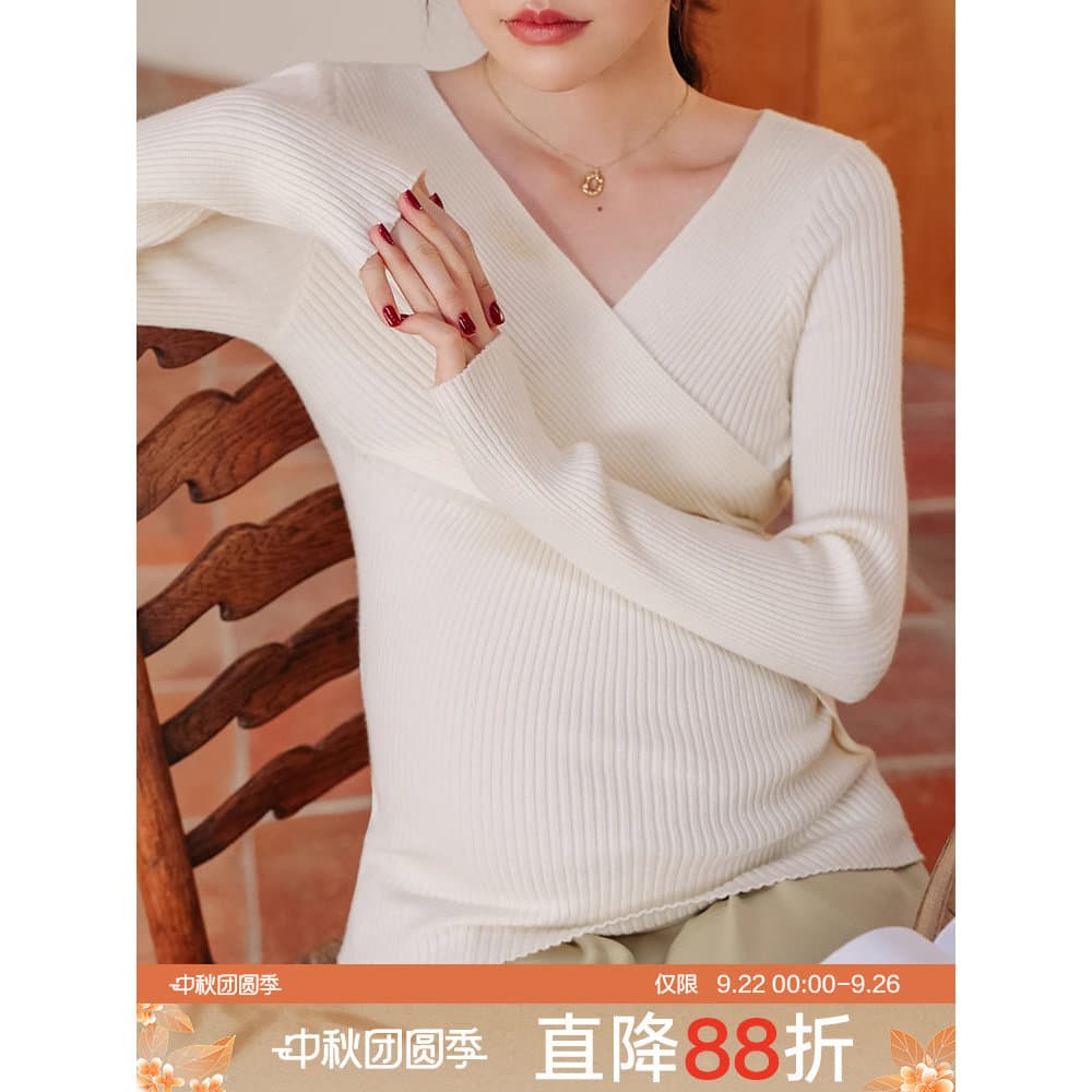 Camisola de maternidade outono inverno estilo Bottoming topo feminino gravidez interior Wear malhas roupas de enfermagem