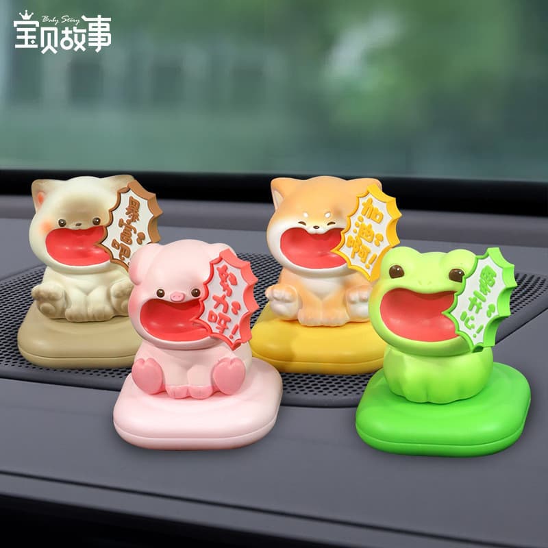 Baby Story Caixa de Fragrância Magnética com Óleo de Aromaterapia para Carro, com Design de Pequenos Animais Falantes e 