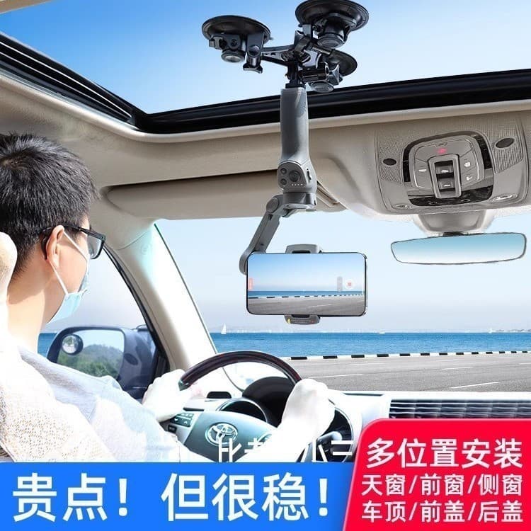 DJI Zhiyun garra mágica Anti-vibração cardan estabilizador Tablet Interior do carro telefone móvel suporte de tiro do ca