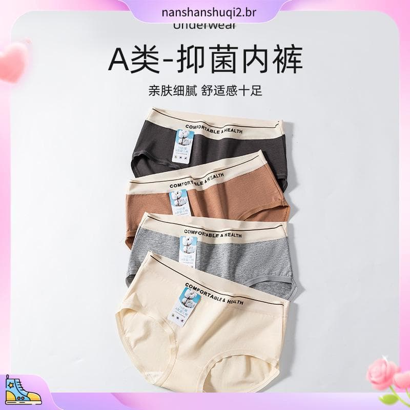 Grade 7A antibacteriano bebê algodão feminino feminino menina calcinha de algodão elegante letras femininas cuecas confo