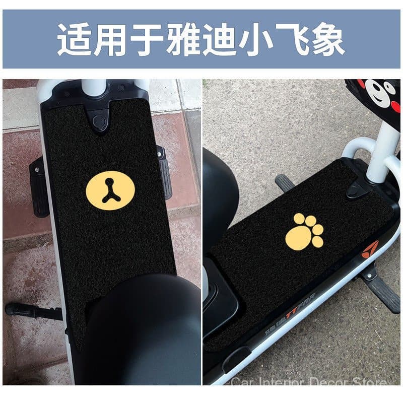 Adequado para a scooter elétrica Yadi Little Dumbo TDT1215Z, novo padrão nacional, tapete impermeável para os pés, apoio