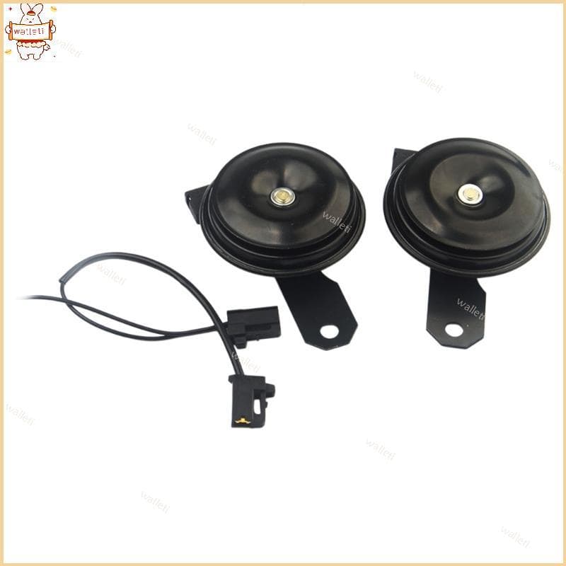 WALLE 2 Unidades 12V Buzinas Automáticas Tom Baixo Conjunto De Buzina De Metal Forte Veículo Universal