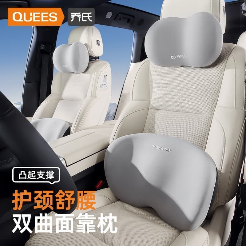 Qiao's carro apoio lombar almofada assento apoio lombar travesseiro carro travesseiro lombar almofada lombar volta encos