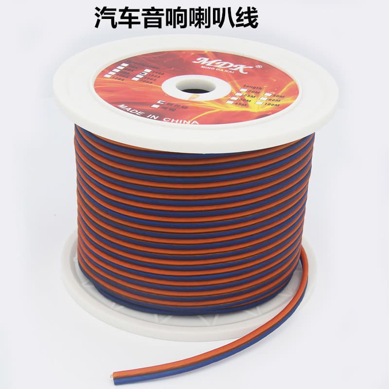 16G Cabo de Modificação de Áudio para Carro Conexão de Amplificador de Subwoofer Cabo Positivo e Negativo Cabo de Alto-f