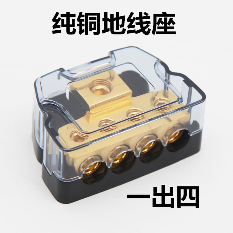 Cabo de alimentação de bateria para amplificador de subwoofer de modificação de áudio de carro em cobre puro, fio de ate