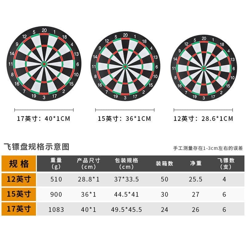 Alvo de dardos de qualidade profissional para lazer e entretenimento, conjunto de dardos com alvo de papel para uso domé