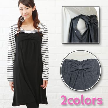 YQ23 exportação estilo japonês primavera outono manga comprida moletom para maternidade vestido de enfermagem vestido de