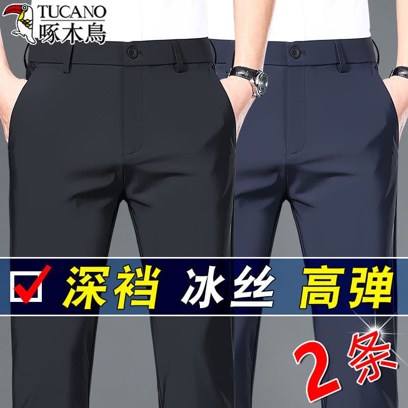 Woodpecker calças casuais estiramento verão masculino solto negócios em linha reta resistente a rugas não-ferro calças d