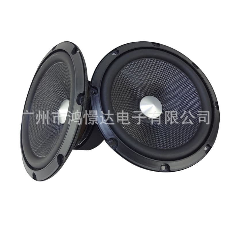 Áudio de Carro SMD SD-165C Conjunto de Alto-falantes Modificados de 6,5 Polegadas Divisor de Frequência