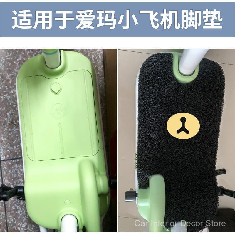 Adequado para pedais de avião pequeno Aima, pedais de scooter elétrico Bichi D261 TDT1170Z/1199Z, universal.