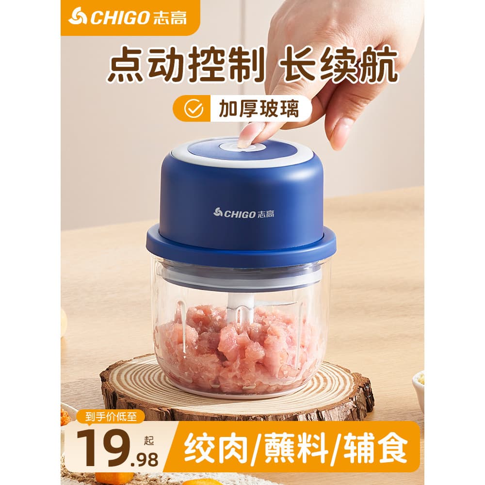 Z Zhigao máquina de alimentos complementares bebê máquina de cozinhar doméstico multifuncional liquidificador moedor de 