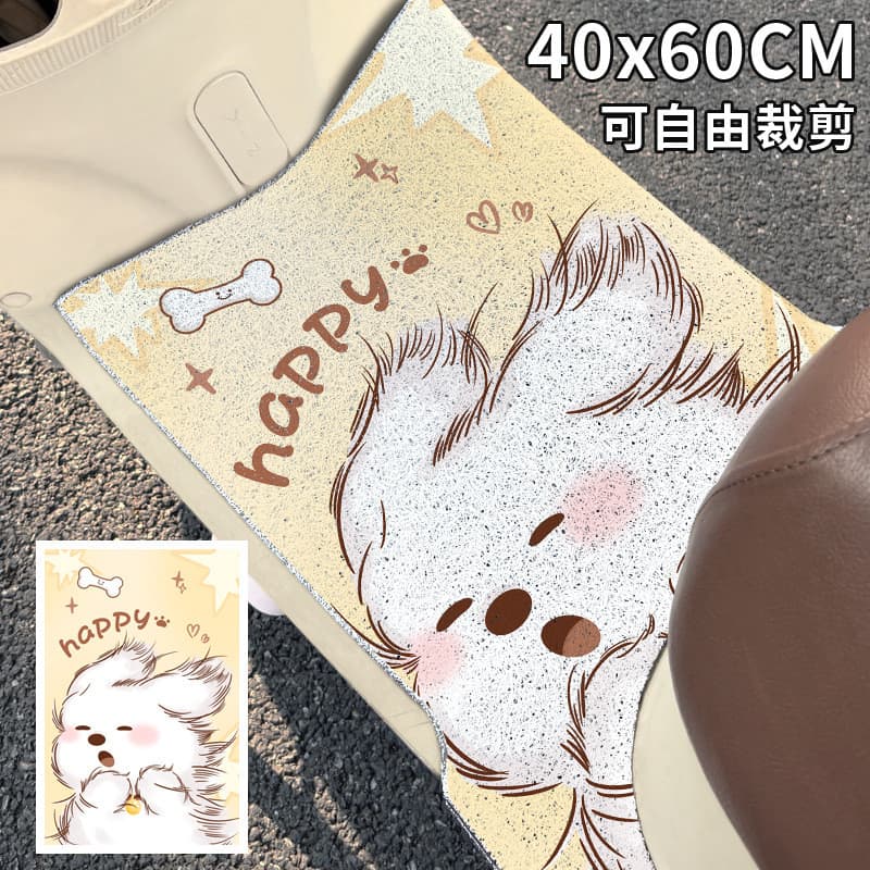 Almofada de Pé para Scooter Elétrico, Almofada de Pé de Desenho Animado Fofa, Cortável, Resistente a Arranhões, Resisten