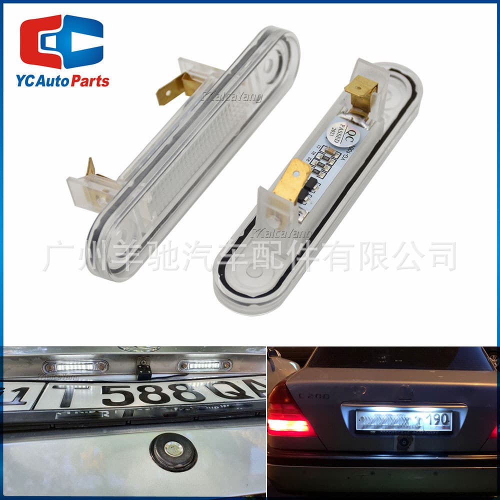 Adequado para Mercedes-benz benz E-class W124 W201 92-97 luz da placa de licença C-class W202 luz traseira do número da 