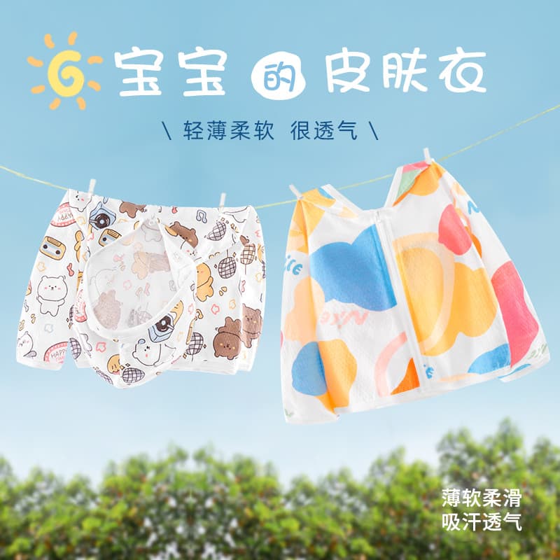 Bebê protetor solar roupas verão estilo fino respirável puro algodão meninos meninas crianças roupas de pele do bebê jaq