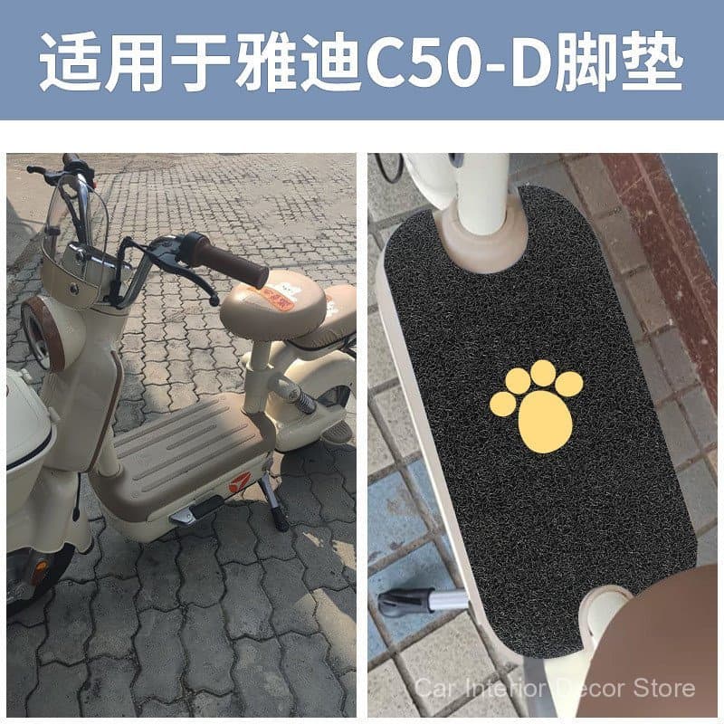 Adequado para tapetes de veículos elétricos Yadi C50-D, à prova d'água e antiderrapante, tapetes de pés C10, tapetes de 