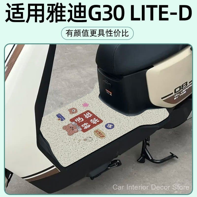 Adequado para os apoios de pés do patinete elétrico Yadi G30lite-D, tapetes de pedal, apoios de pés impermeáveis, uso un