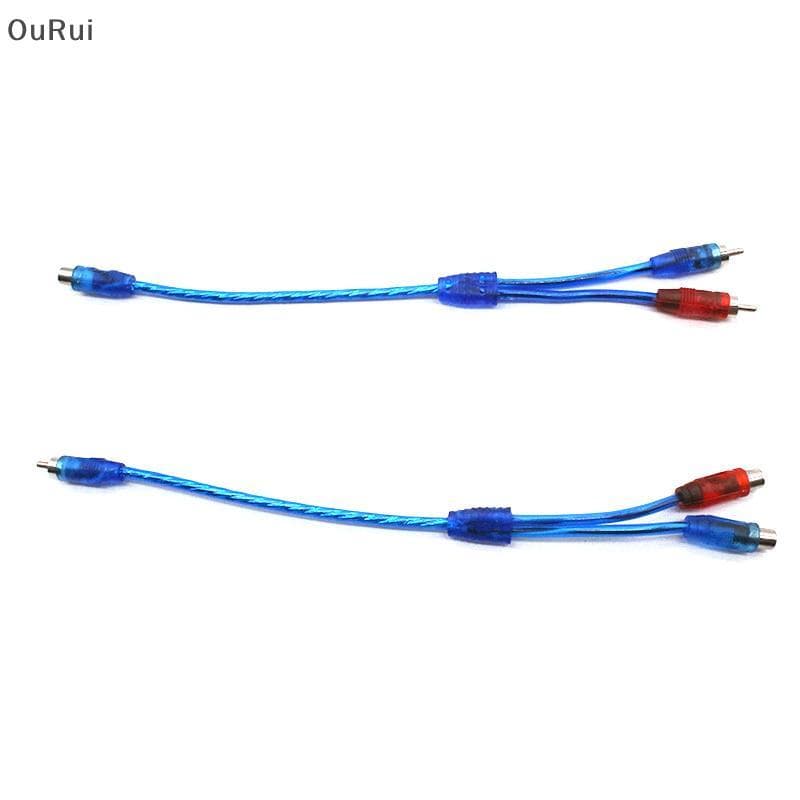 [B & C] Áudio MP3 Para Carro De Alta Qualidade RCA 1 Macho 2 Fêmeas Y Divisor Cabo Adaptador Conversor De Amplificador A