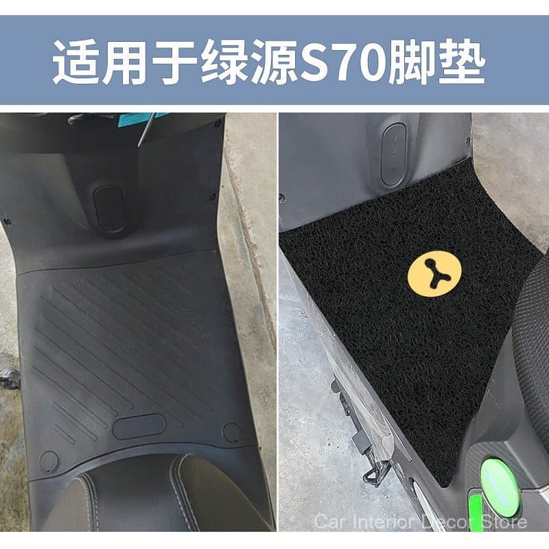 Adequado para pedais Green Source S70, acessórios de modificação de resfriamento líquido, conjunto completo de pedais pa