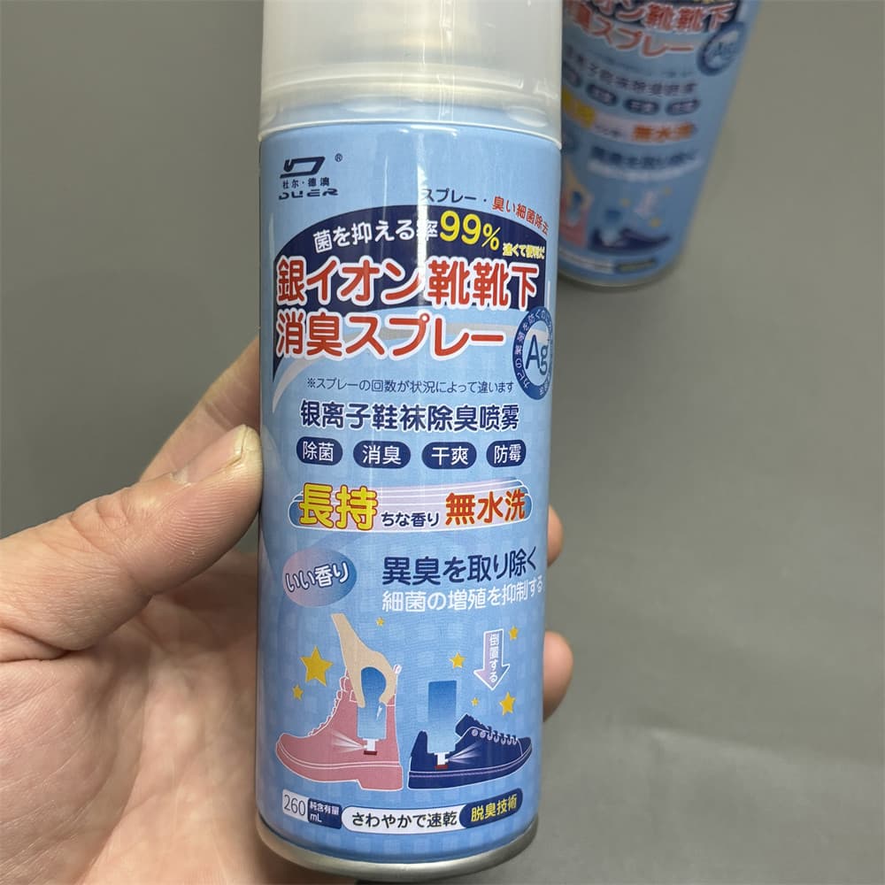 Spray para remoção de odores de pés, remoção de odores de pés, esterilização, basquete, calçados esportivos, desodorizaç