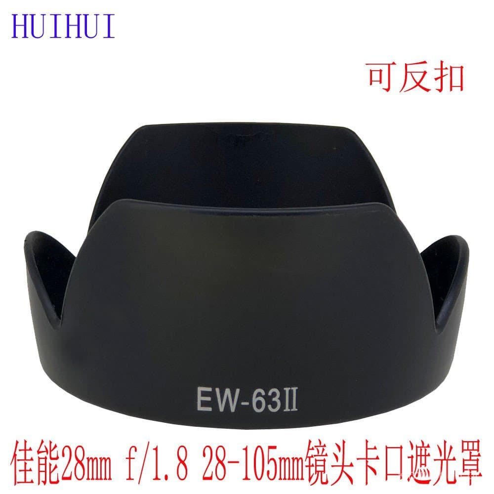 O para-sol EW-63II é adequado para lentes Canon 28mm f/1.8 e 28-105mm, e pode ser acoplado a uma montagem de lente de 58