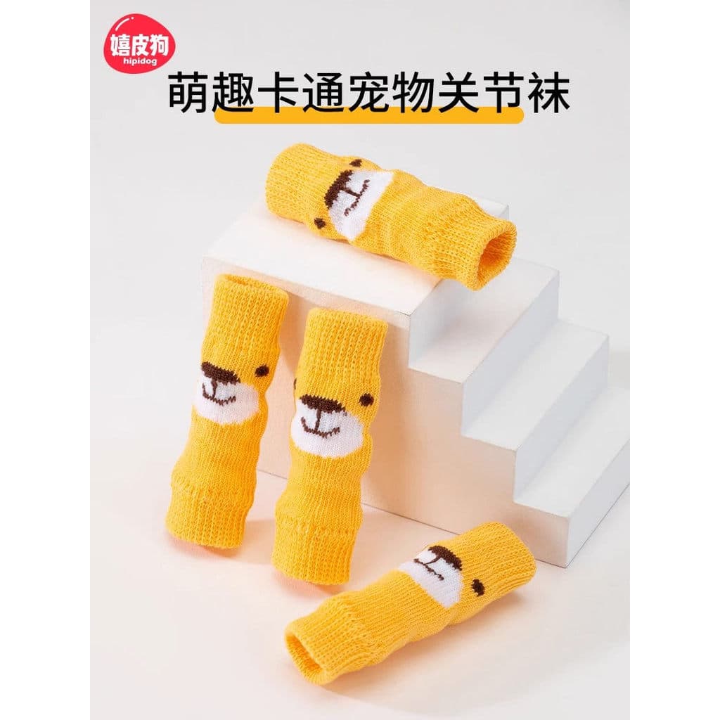 Filhote de cachorro cão conjunta capa protetora anti-risco meias sapatos primavera verão anti-sujo gato pé capa Pet Bich