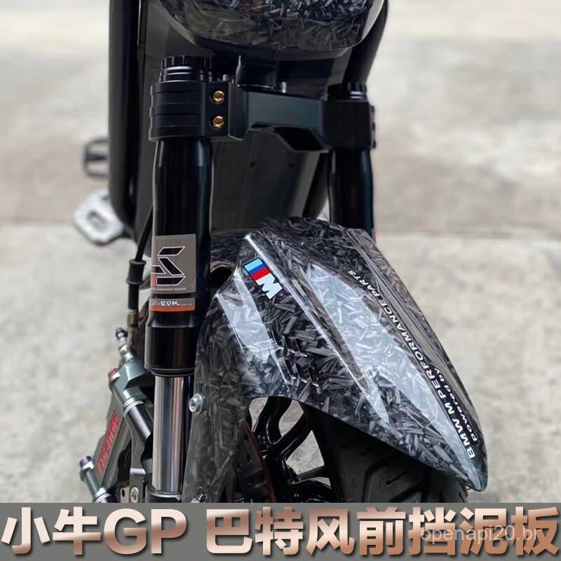Para-lama Dianteiro GP para Veículo Elétrico Xiaoniu N1S/NGT/UQI, Modificado em Fibra de Carbono, Cor BMW