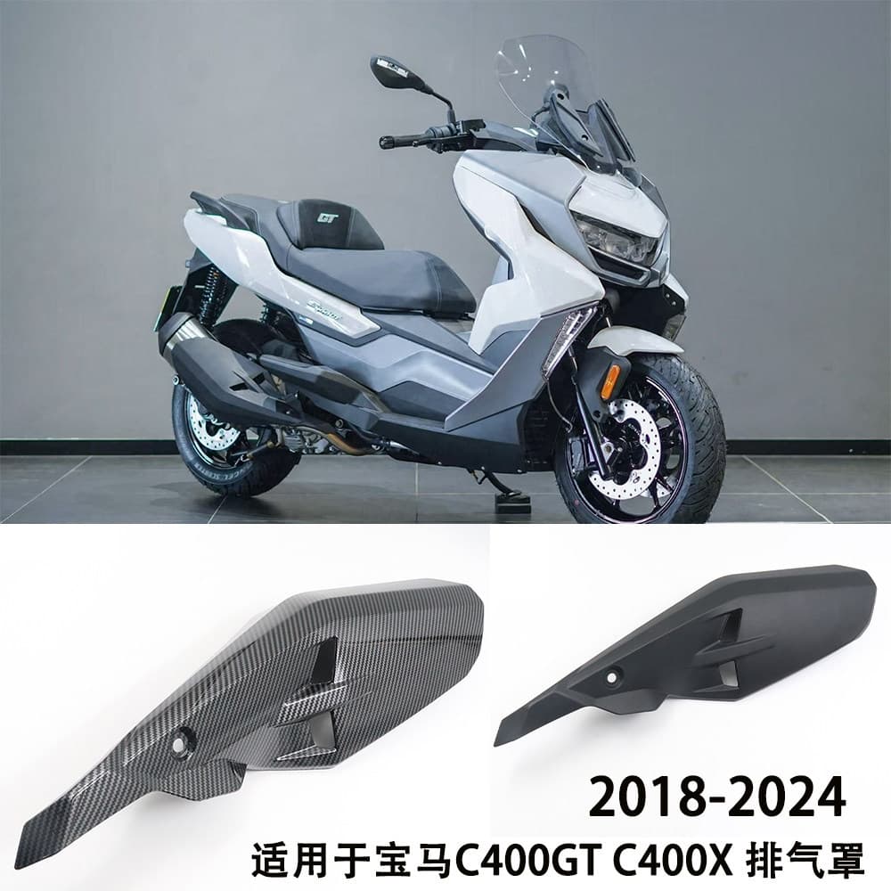 Adequado para BMW C400GT C400X capa de escape capa de escape guarda escape isolamento térmico modificação da capa