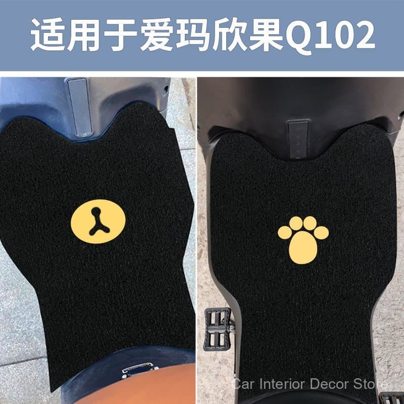 Adequado para o pedal do veículo elétrico Aima Xinguo Q102TDT4164-1Z, acessório especial para apoio de pés.