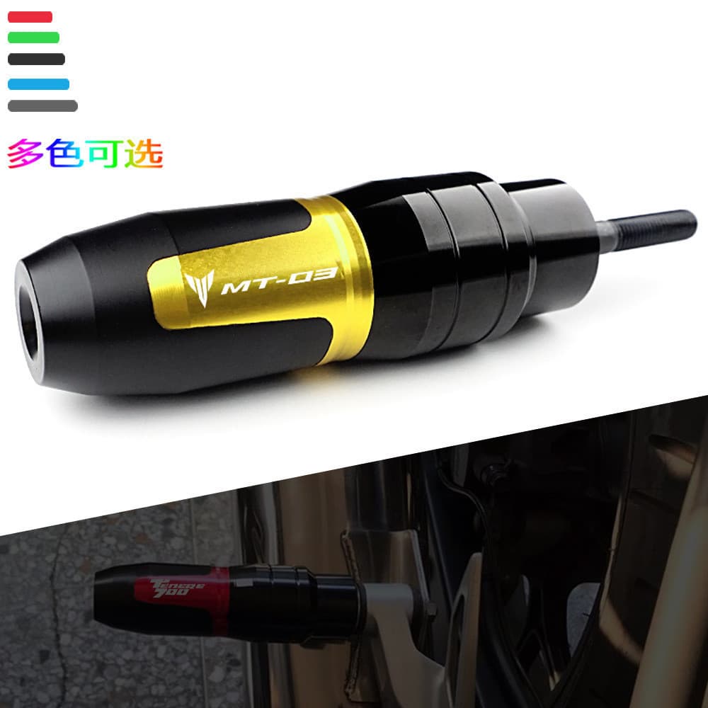 Adequado para yamaha yamaha MT03 tubo de escape modificado resistente a choques vara de borracha resistente a choques ac