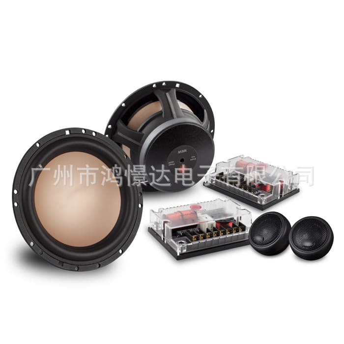 Conjunto de Divisor de Frequência de 6,5 Polegadas M1600II para Áudio de Carro