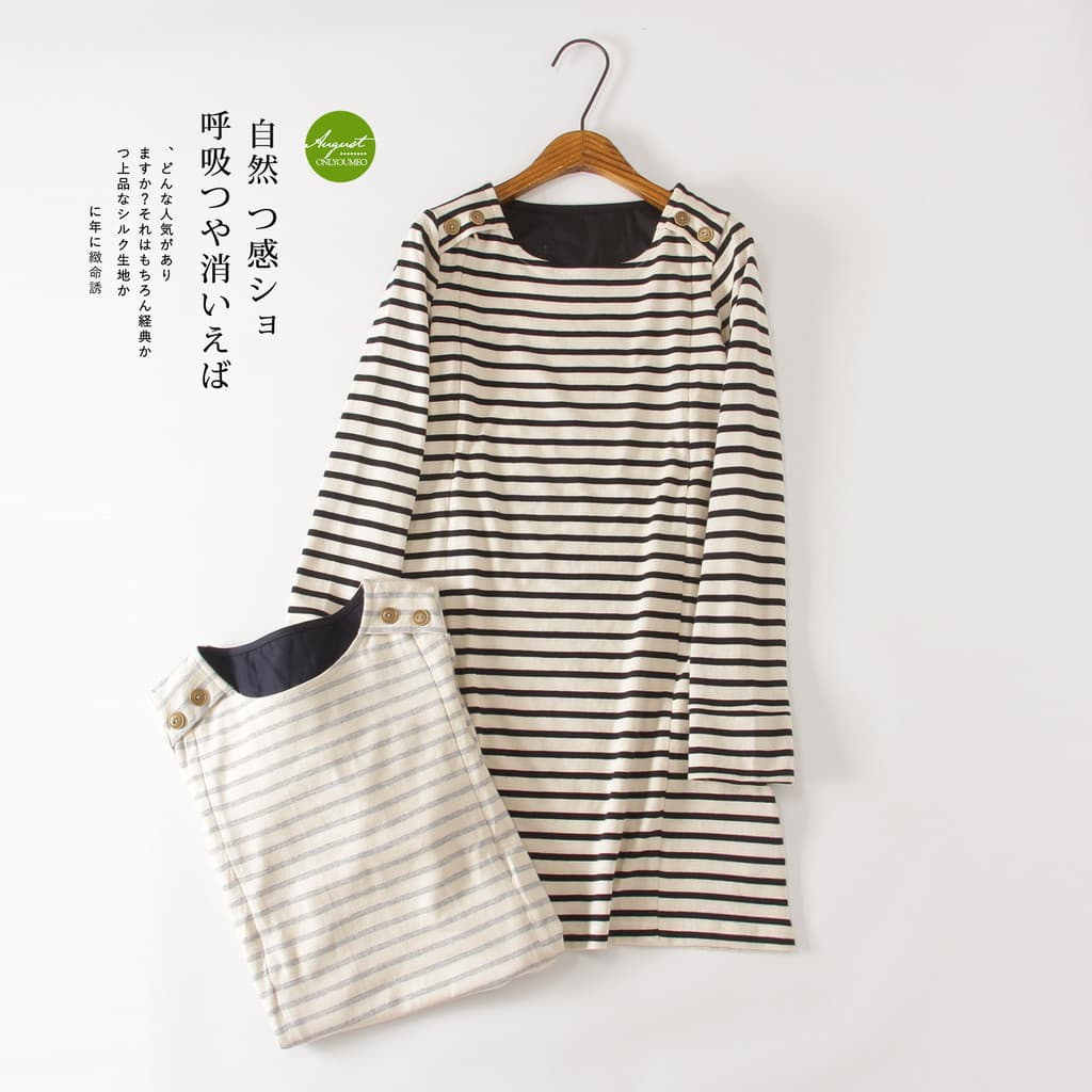 Exportação estilo japonês primavera outono vestido de maternidade maternidade dupla utilização abertura lateral roupas d