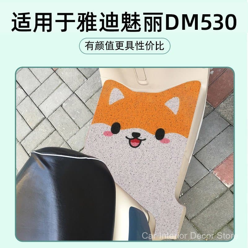 Adequado para as almofadas de pé Yadi Meili DM530, veículo elétrico Crown Energy TDR2981Z e tapetes de pé especiais para