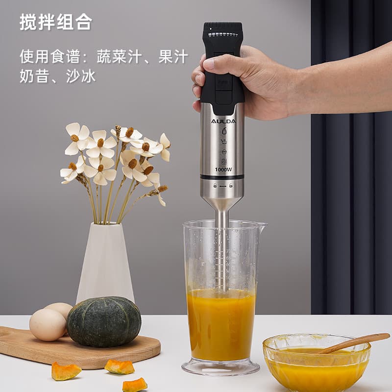 Oranda máquina de cozinhar de alta potência comida para bebê liquidificador complementar suco moedor de carne batedor de