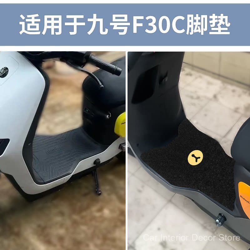 Adequado para os apoios de pé do patinete elétrico Ninebot F30C, tapetes de pedal, acessórios decorativos impermeáveis e