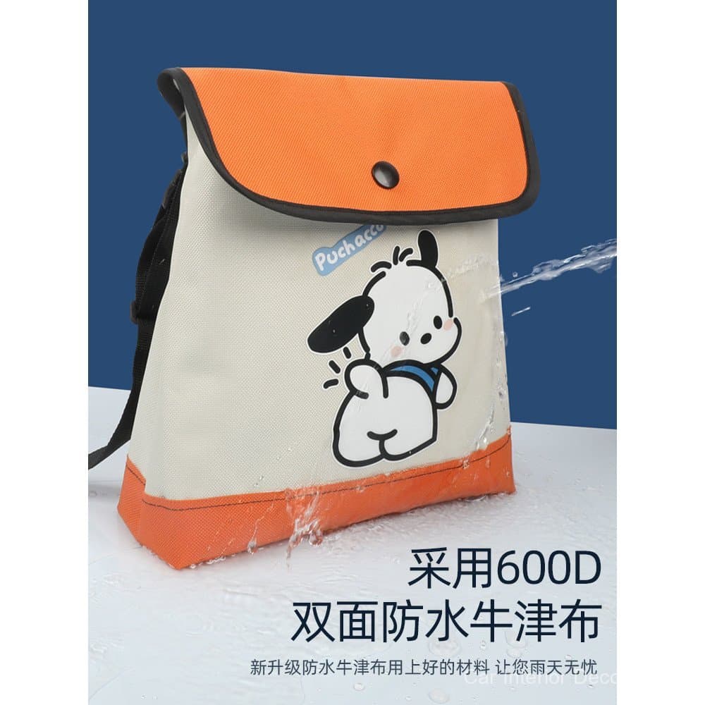 Bolsa de armazenamento frontal para bicicleta elétrica, bolsa suspensa frontal, organizador de armazenamento para veícul