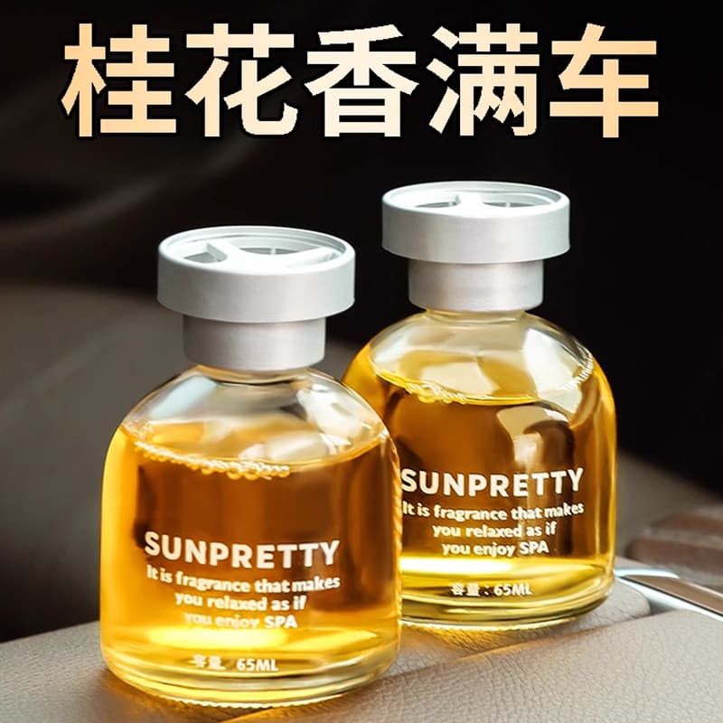 Perfume de carro aromaterapia carro High-End fragrância interior Osmanthus ornamentos masculinos bálsamo sólido interior