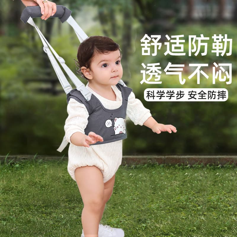 Auxiliar de caminhada para bebês e crianças pequenas, ferramenta 2 em 1 para andar e ficar em pé para crianças de 1 ano,