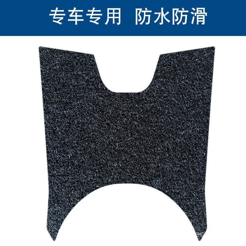 Adequado para a motocicleta Wuyang Honda RGX150, tapetes de pano de seda, à prova d'água, resistentes ao sol, resistente