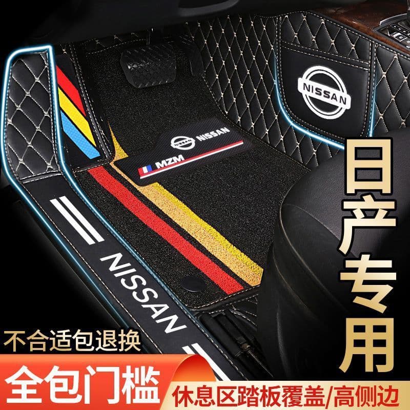 Produto japonês dedicado Sylvanian Xiaoke Teana Jinke Sunshine Qijun Blue Bird Floor Lan Yida Tiida Duda Tapete para pés