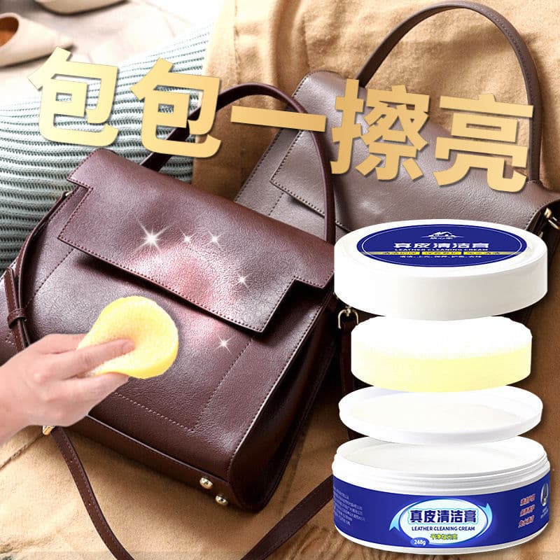 Saco de luxo cuidados de limpeza creme saco de couro descontaminação óleo manutenção ferramenta útil lavagem couro genuí