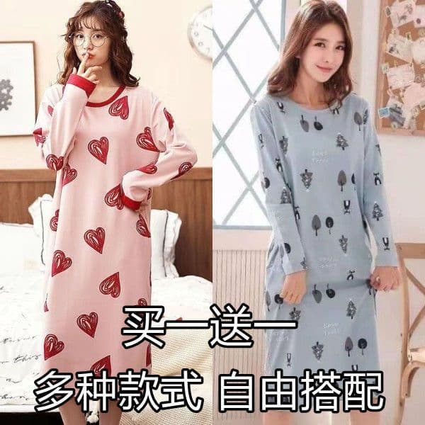 Camisola de manga comprida feminina primavera outono algodão longo outono vestido outono estilo princesa tamanho grande 