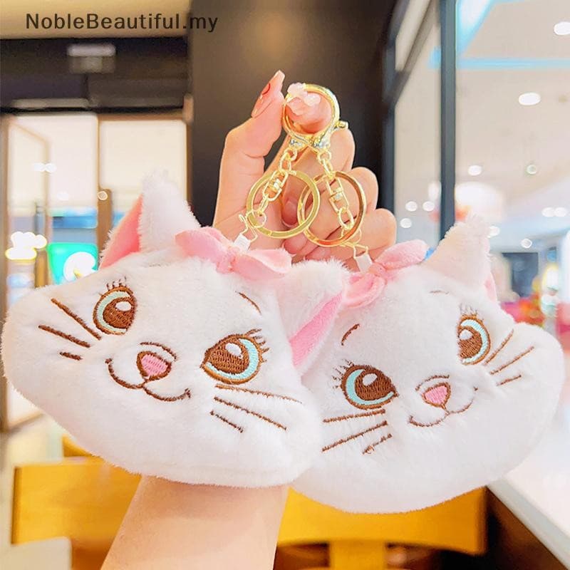 [NobleBeautiful] Kawaii Disney Marie Cat Coin Purse Cartoon Nova Boneca De Pelúcia Mochila Chaveiro Pingente De Joias Bo