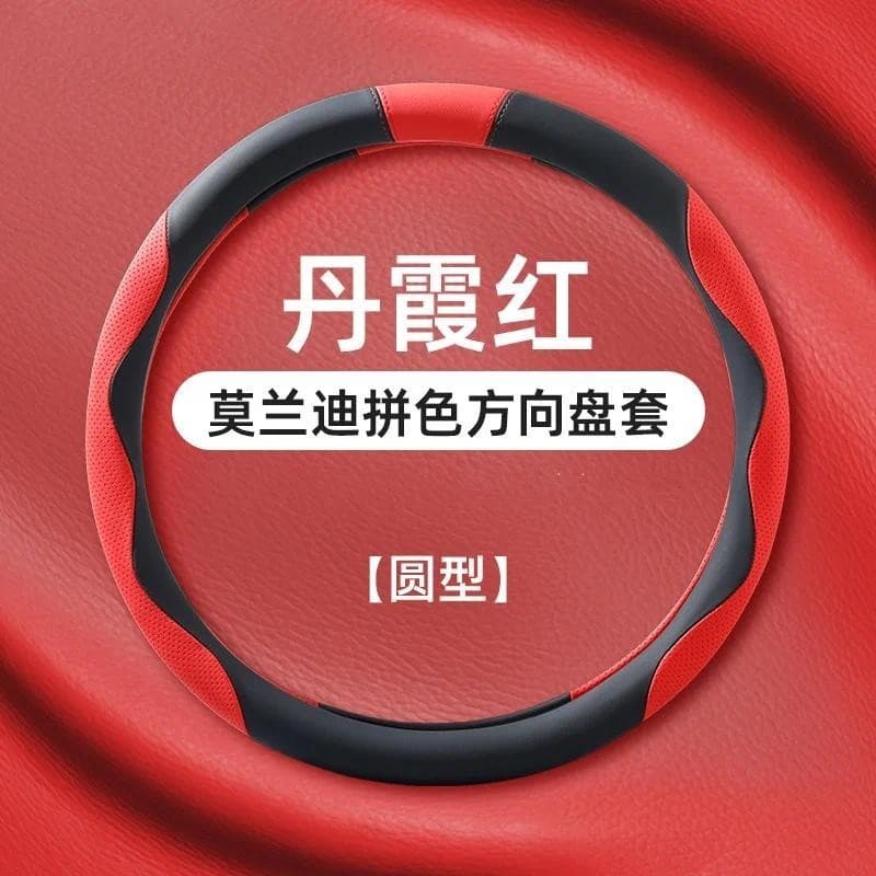 Para Lexus Es200 Es260 Es300h Rx350h Nx200 Ux260h Universal Capa De Volante Do Carro Acessórios Interiores Couro Genuíno