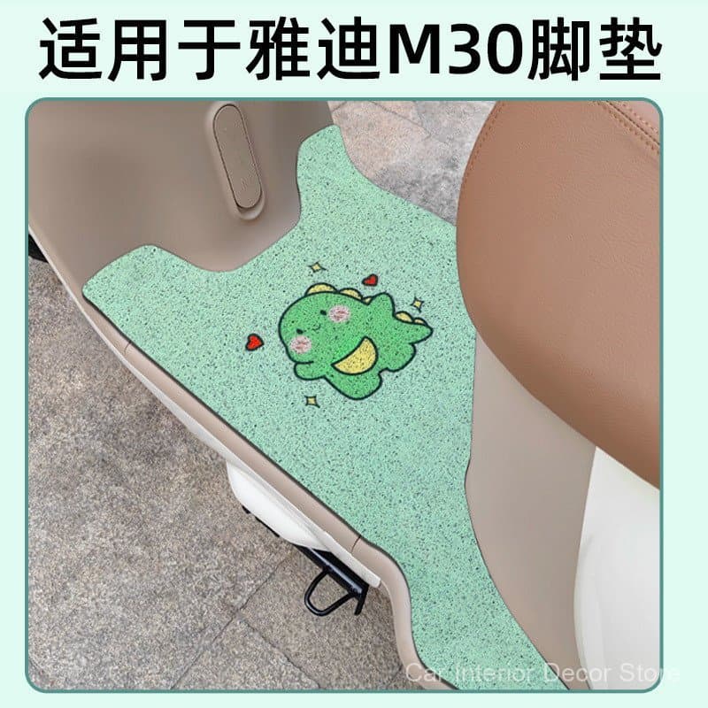 Adequado para almofadas de apoio para os pés Yadi Guanneng M30, capa de assento para veículo elétrico YD600DQT-34A, peda