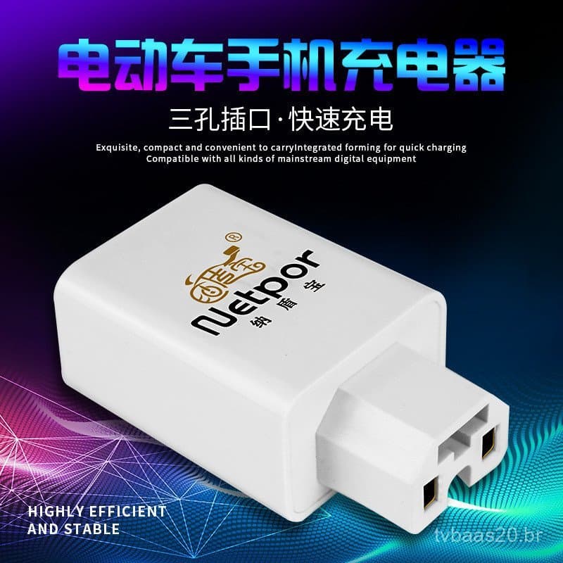 Diretamente do fabricante: Carregador de celular para veículo elétrico 36V-150V, carregador USB universal para navegação