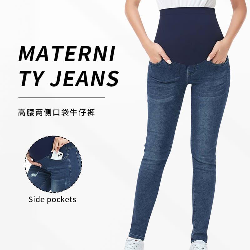 Novas calças jeans de maternidade justas de cintura alta para o outono e inverno, com suporte para a barriga e efeito de