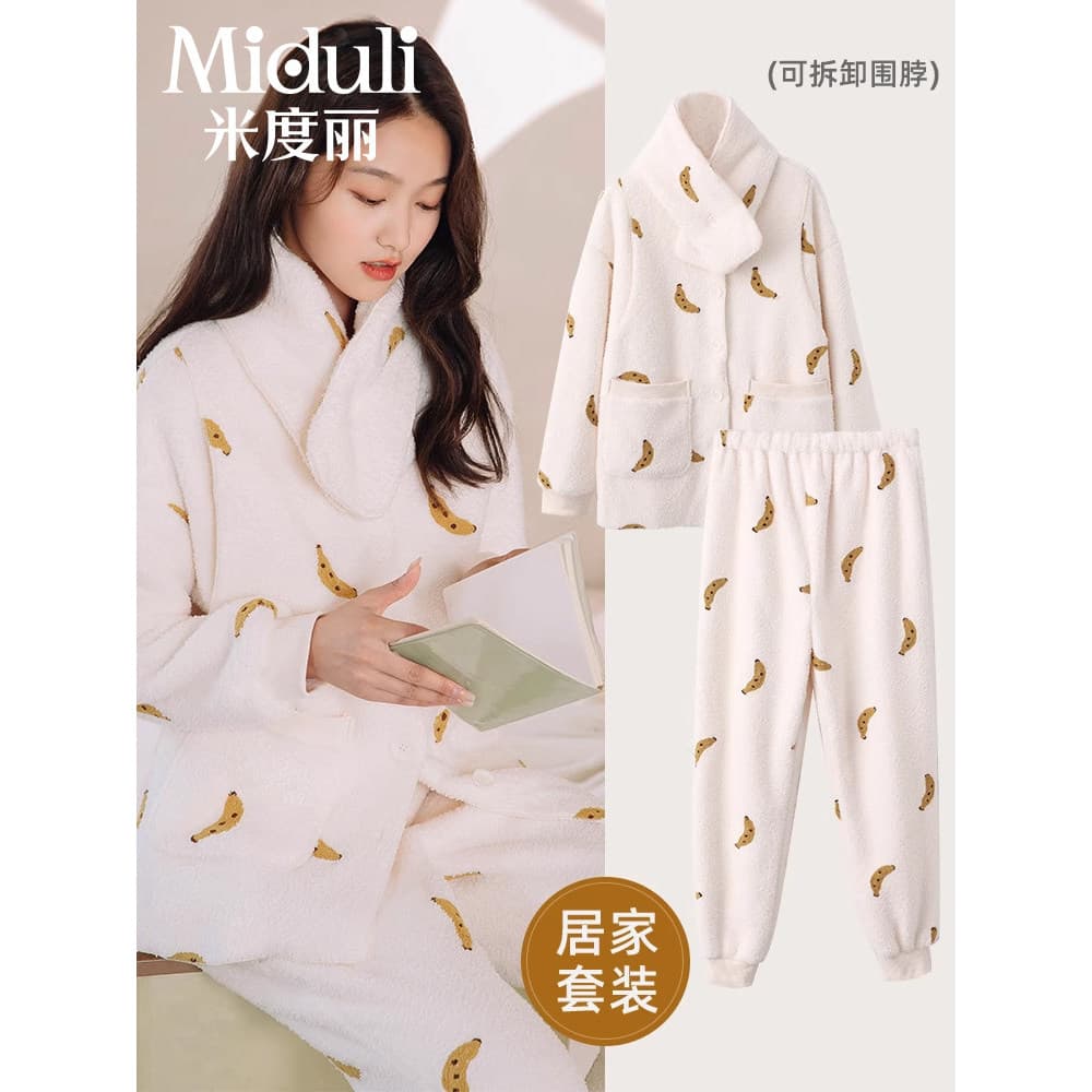 Roupas de confinamento inverno pós-parto forro de lã engrossado enfermagem pijamas de maternidade outono inverno roupas 