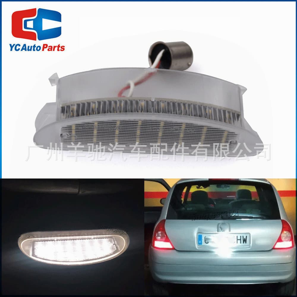 Adequado para Renault Clio II 1998-2006 luzes da placa de licença galho 1993-2007 luzes da placa traseira