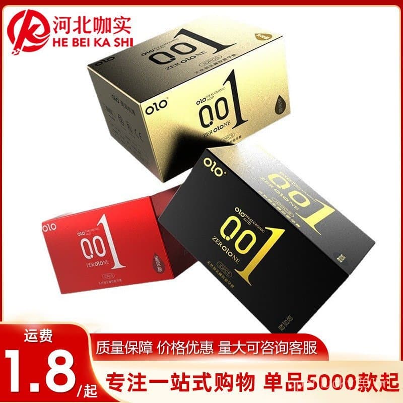 Fornecimento direto do fabricante OLO de novos preservativos ultrafinos de segurança 001 Passion, pacote com 10 unidades